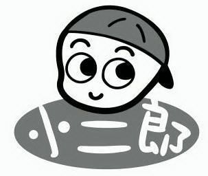 小二郎                                    