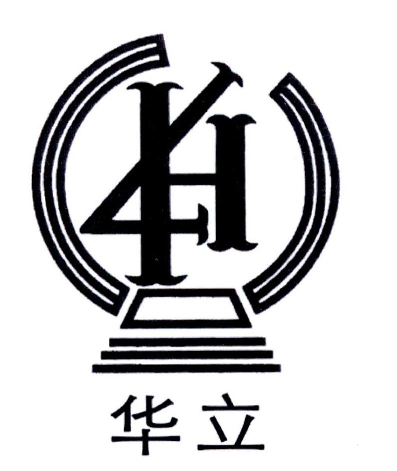  em>华立 /em>  em>hl /em>