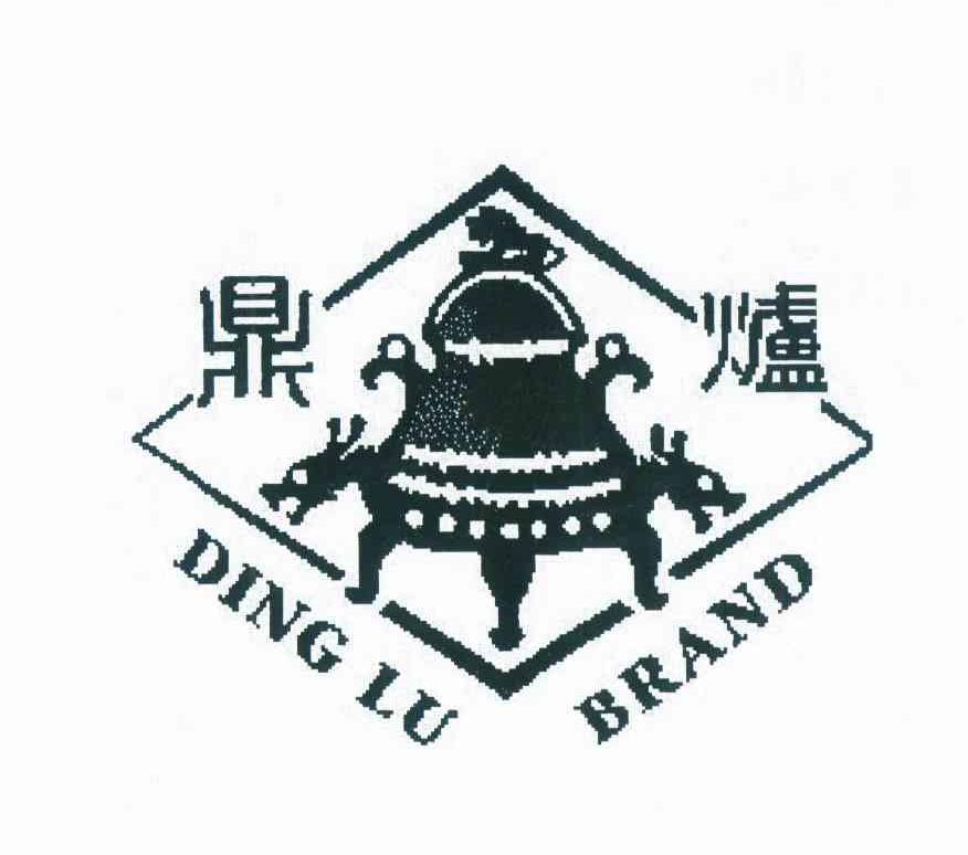 鼎爐ding lu brand