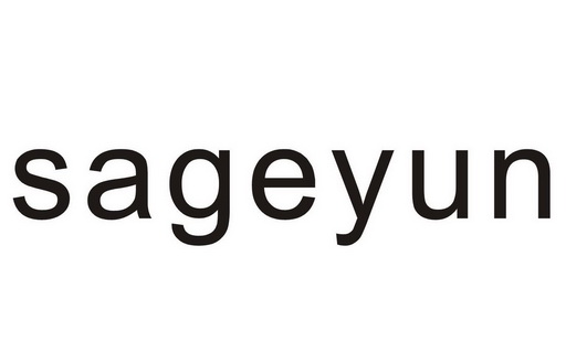  em>sage /em> em>yun /em>