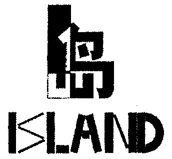  em>岛 /em>; em>island /em>