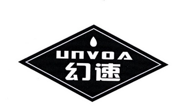  em>幻 /em> em>速 /em> em>unvoa /em>