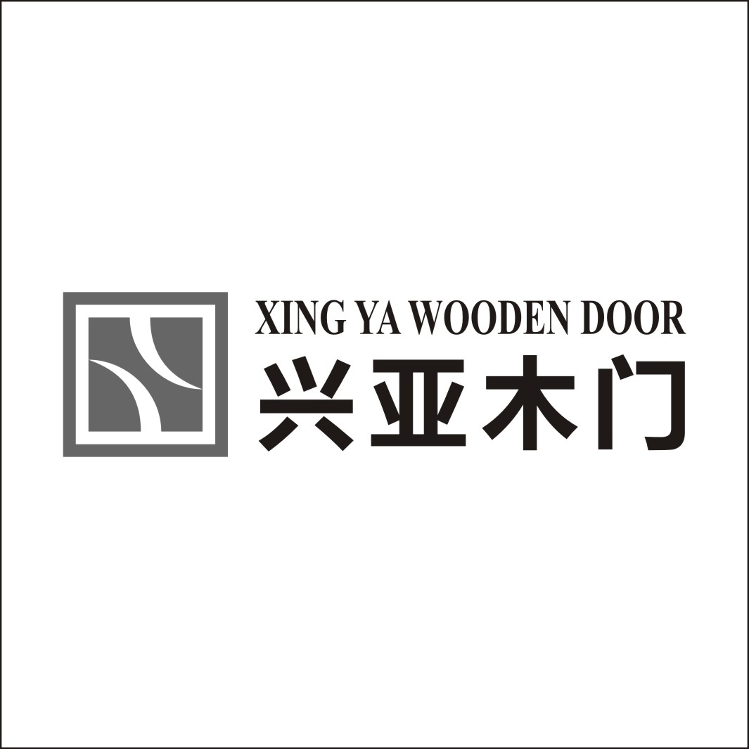 兴亚 木门 xing ya wooden  door商标无效
