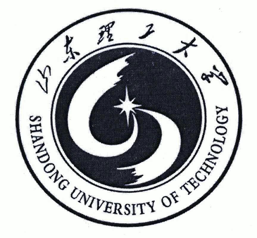 山東理工大學;shandong university of technology 商標註冊申請