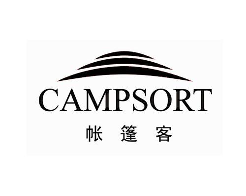 帐篷 客 campsort商标已注册
