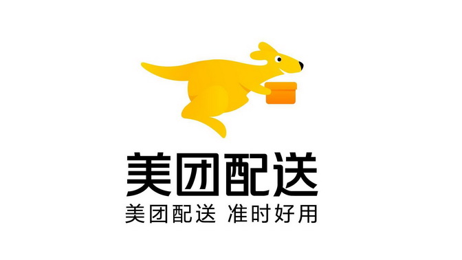 美团配送 美团配送  em>准时 /em> em>好 /em>用