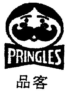 品客;pringles商标转让