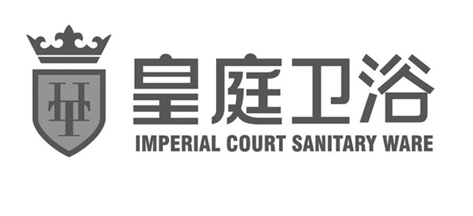  em>皇庭 /em> em>卫浴 /em>  em>imperial /em> court sanitary  em>