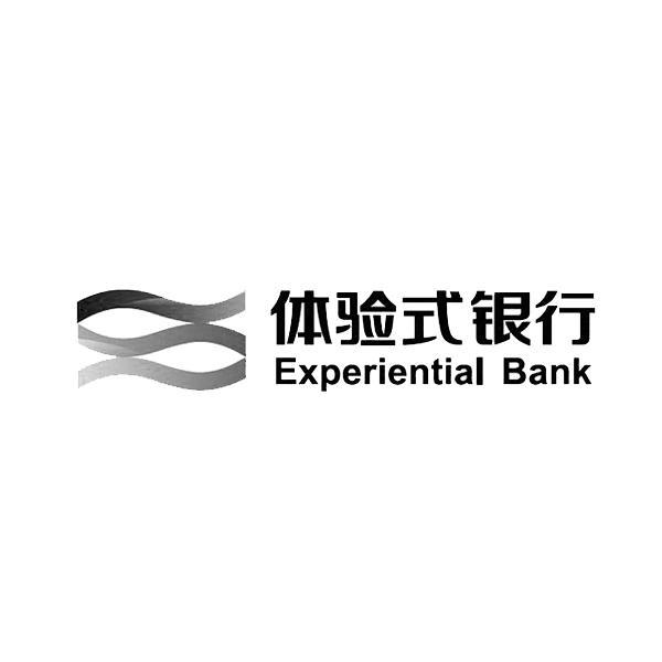 体验式银行 experiential bank商标无效
