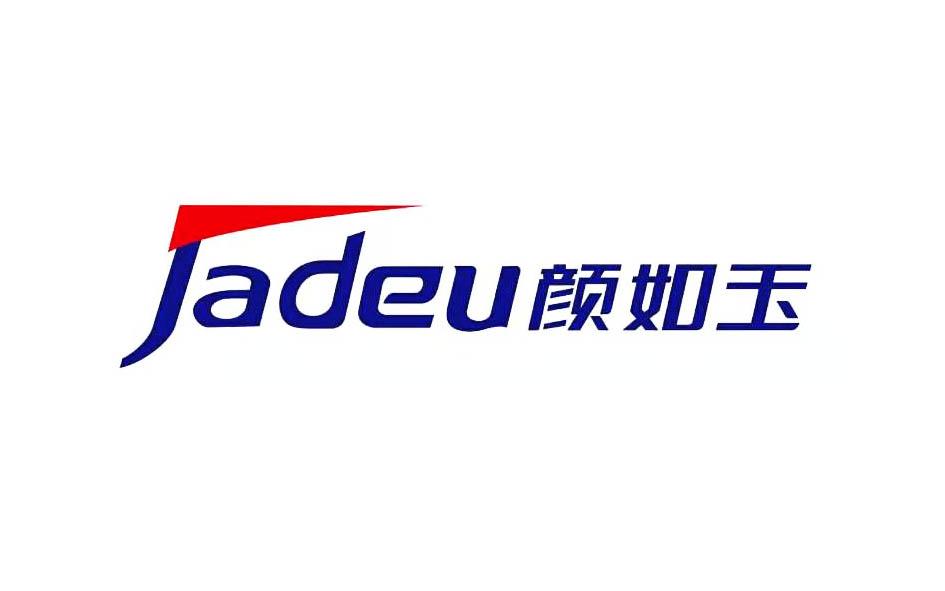  em>jadeu /em> 颜如玉