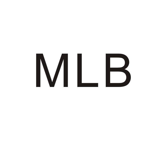 代理机构:烟台炳诚商标事务所有限公司mlb商标注册申请申请/注册号