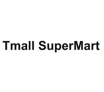 tmall  em>supermart /em>