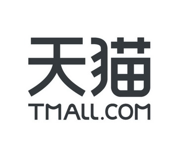  em>天猫 /em>  em>tmall /em>. em>com /em>