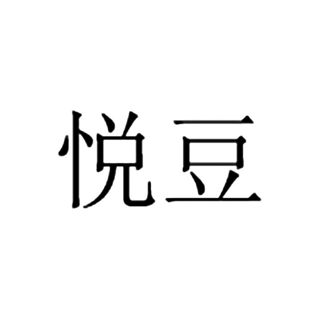 爱企查_工商信息查询_公司企业注册信息查询_国家企业