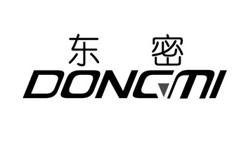 商标详情申请人:温州东密流体设备有限公司 办理/代理