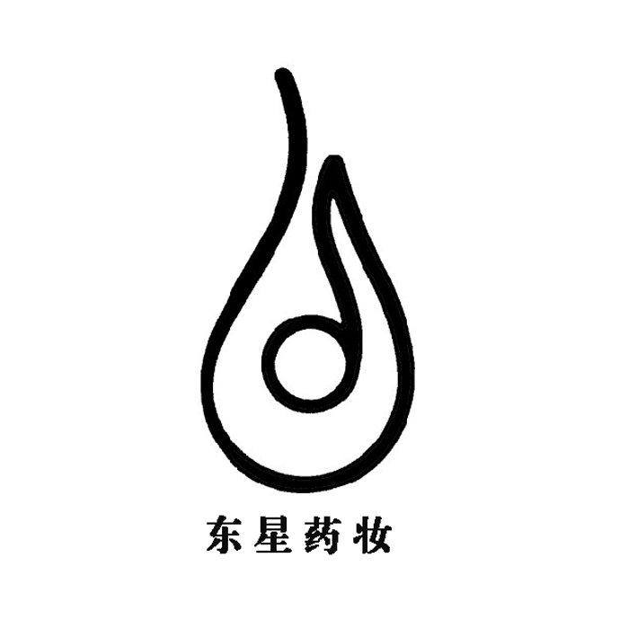 药妆logo图片