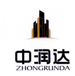  em>中 /em> em>润达 /em>