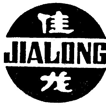 佳龙- 商标 - 爱企查