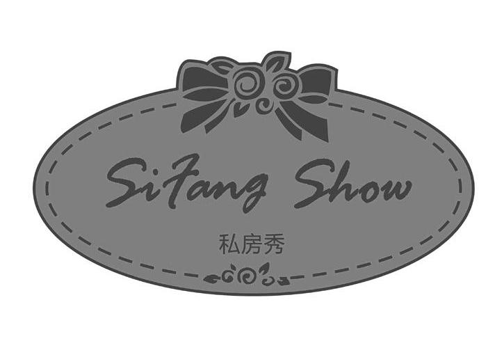  em>sifang /em> em>show /em>  em>私房 /em> em>秀 /em>