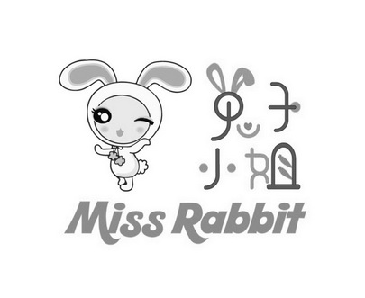  em>兔子 /em> em>小姐 /em>  em>miss /em>  em>rabbit /em>