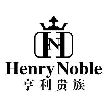  em>亨利 /em> em>贵族 /em>  em>henry /em>  em>noble /em>