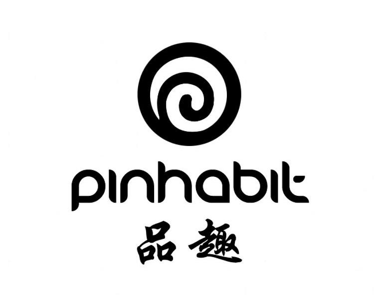  em>品趣 /em>  em>pinhabit /em>