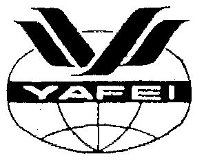 亚飞商标已无效