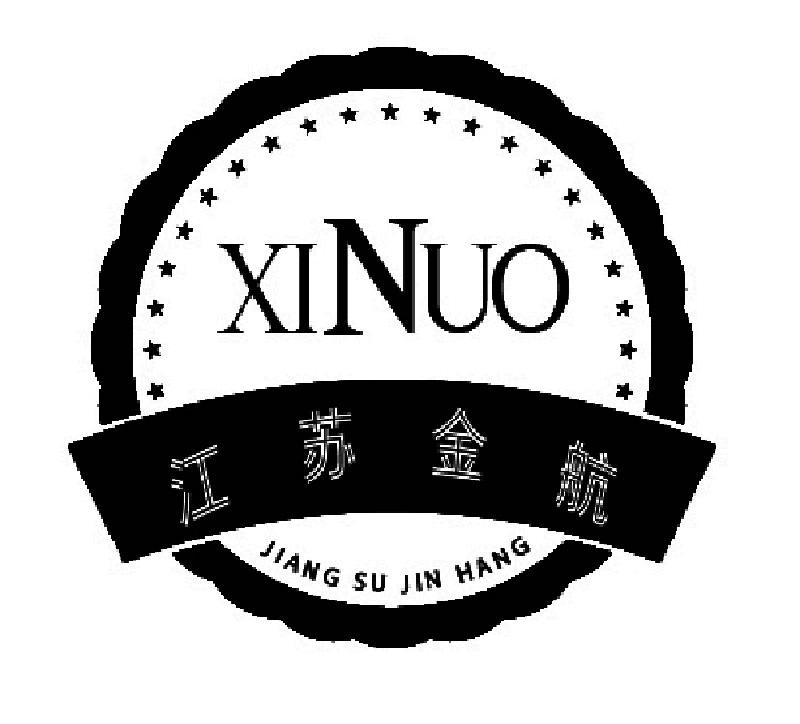 爱企查_工商信息查询_公司企业注册信息查询_国家企业信用信息公示系