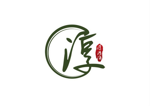  em>淳 /em> em>淳 /em>清酒