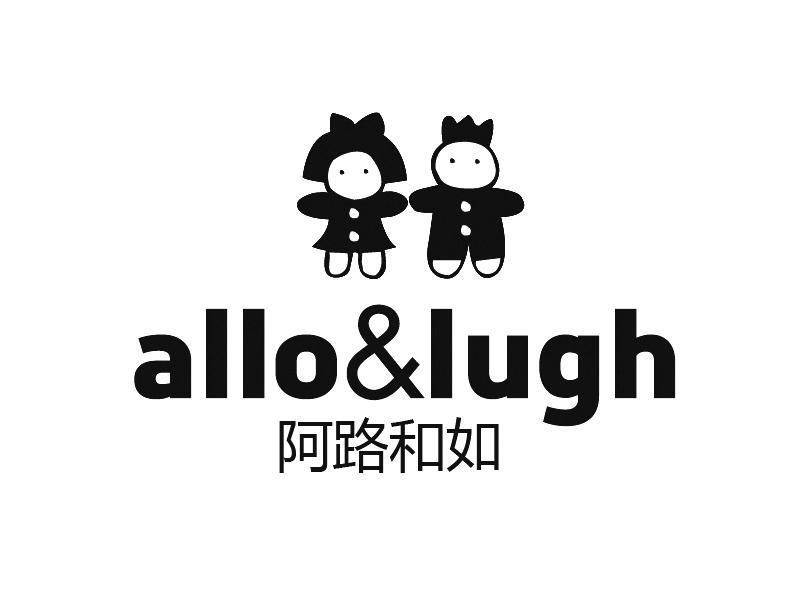  em>阿 /em> em>路 /em> em>和 /em> em>如 /em> allo&lugh