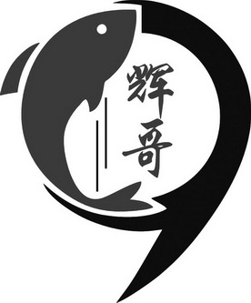 纸相遇 - 企业商标大全 - 商标信息查询 - 爱企查