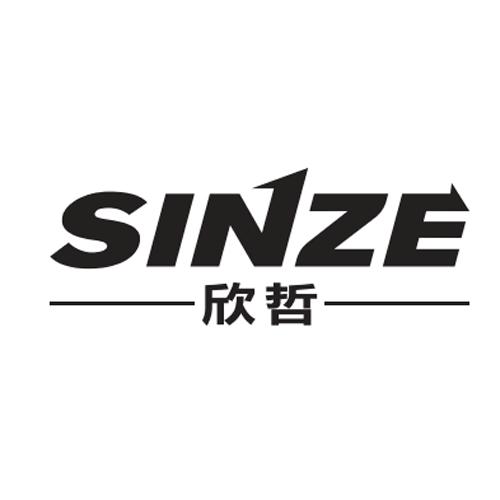 第09类-科学仪器商标申请人:温州欣哲电气科技有限公司办理/代理机构
