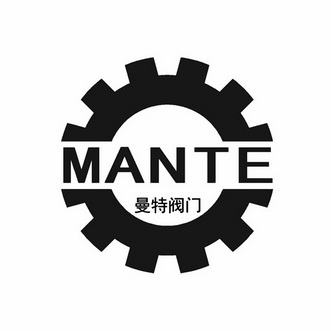 曼特阀门mante_企业商标大全_商标信息查询_爱企查