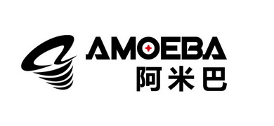  em>阿米巴 /em>  em>amoeba /em>