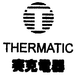 赛克;thermatic