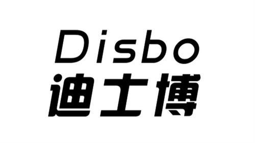 迪士博  em>disbo /em>