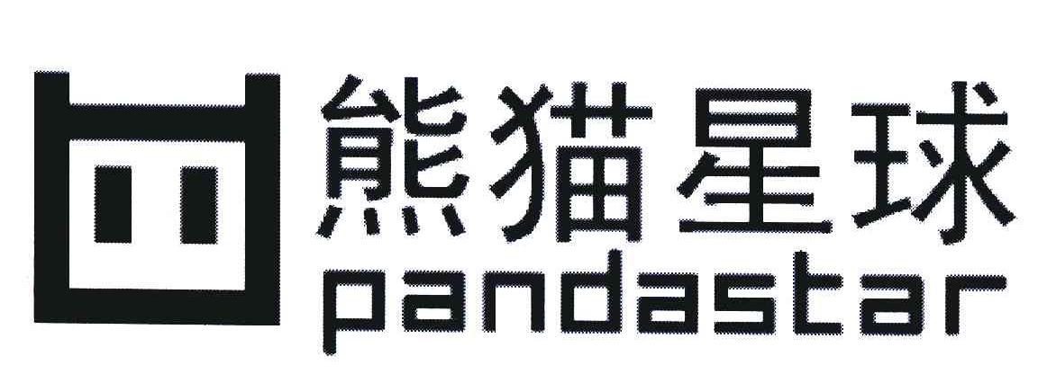  em>熊猫 /em> em>星球 /em>; em>panda /em> em>star /em>