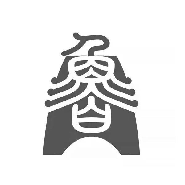 鲁- 商标 - 爱企查