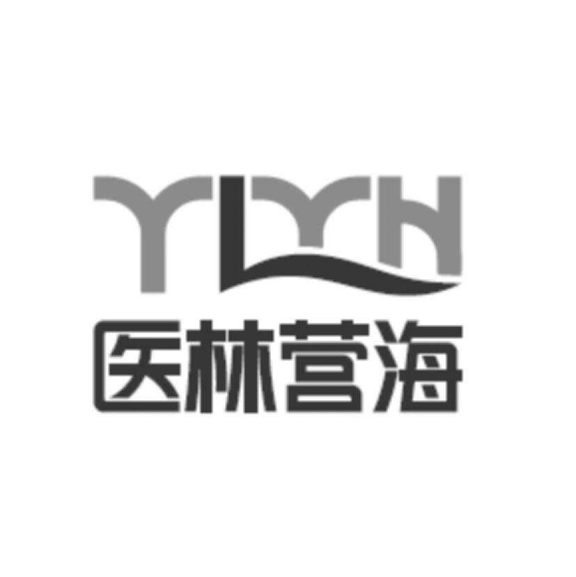 医林营海 em>ylyh/em>