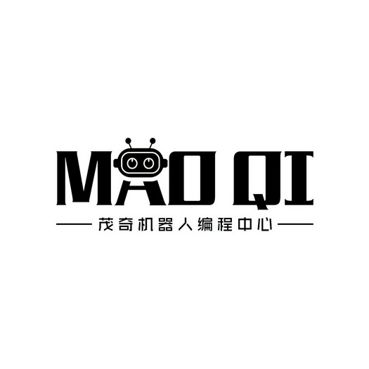 茂奇机器人编程中心 mao qi