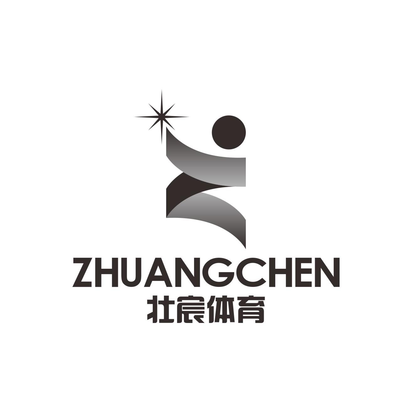 号:16320173申请日期:2015-02-05国际分类:第28类-健身器材商标申请人