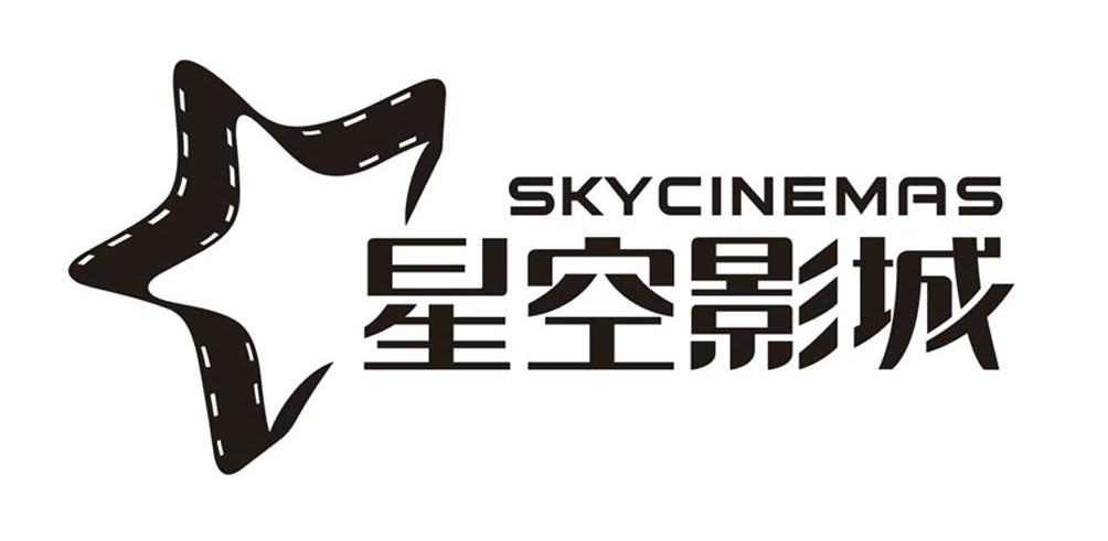  em>星空 /em> em>影城 /em>  em>skycine /em> em>mrs /em>