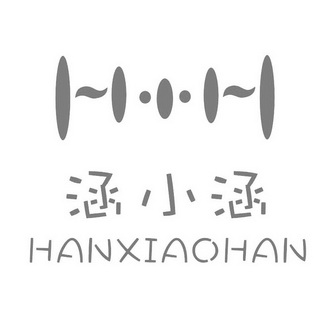  em>涵小涵 /em> h em>小 /em>h