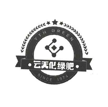 云天化绿肥 yth green  em>since /em>  em>1974 /em>