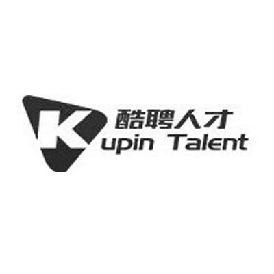 em>酷聘/em>人才 kupin talent