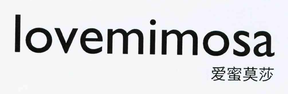  em>爱 /em> em>蜜 /em>莫 em>莎 /em> lovemimosa