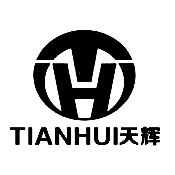  em>天 /em>辉  em>th /em>