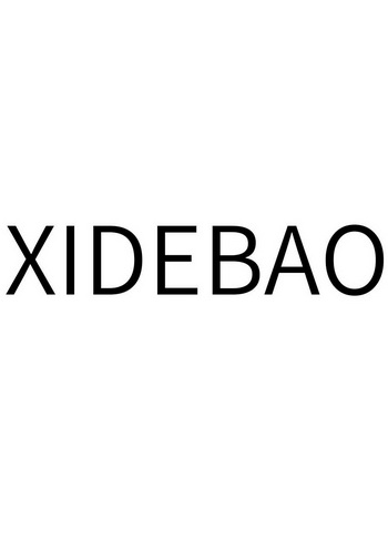  em>xidebao /em>