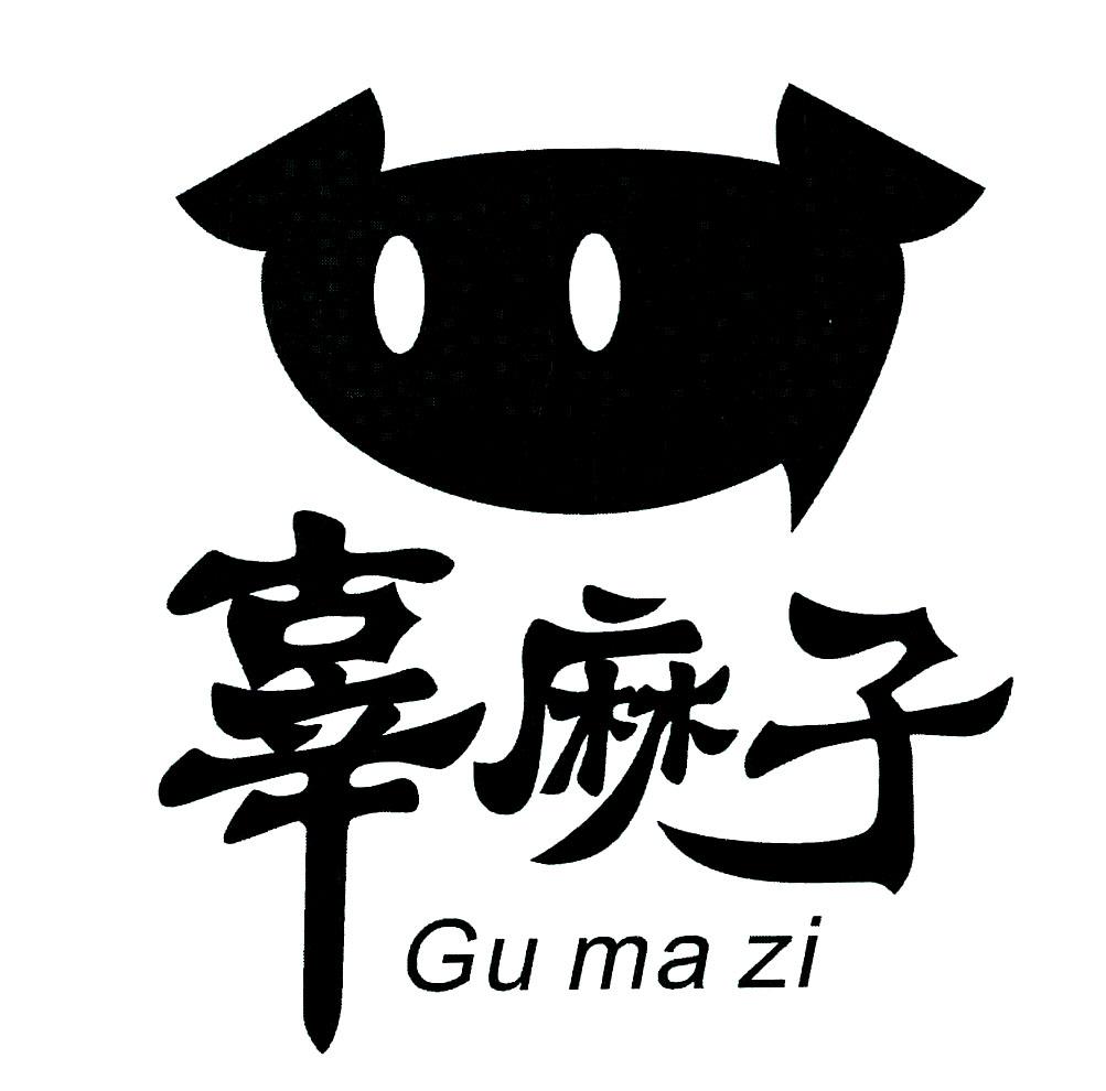鸿燊信息咨询（鸿燊文化传媒广告有限公司） 鸿燊信息咨询（鸿燊文化传媒广告有限公司）《鸿燊集团》 信息咨询