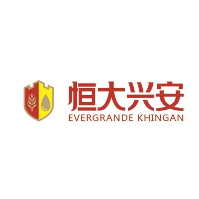 恒大興安 evergrande khingan 